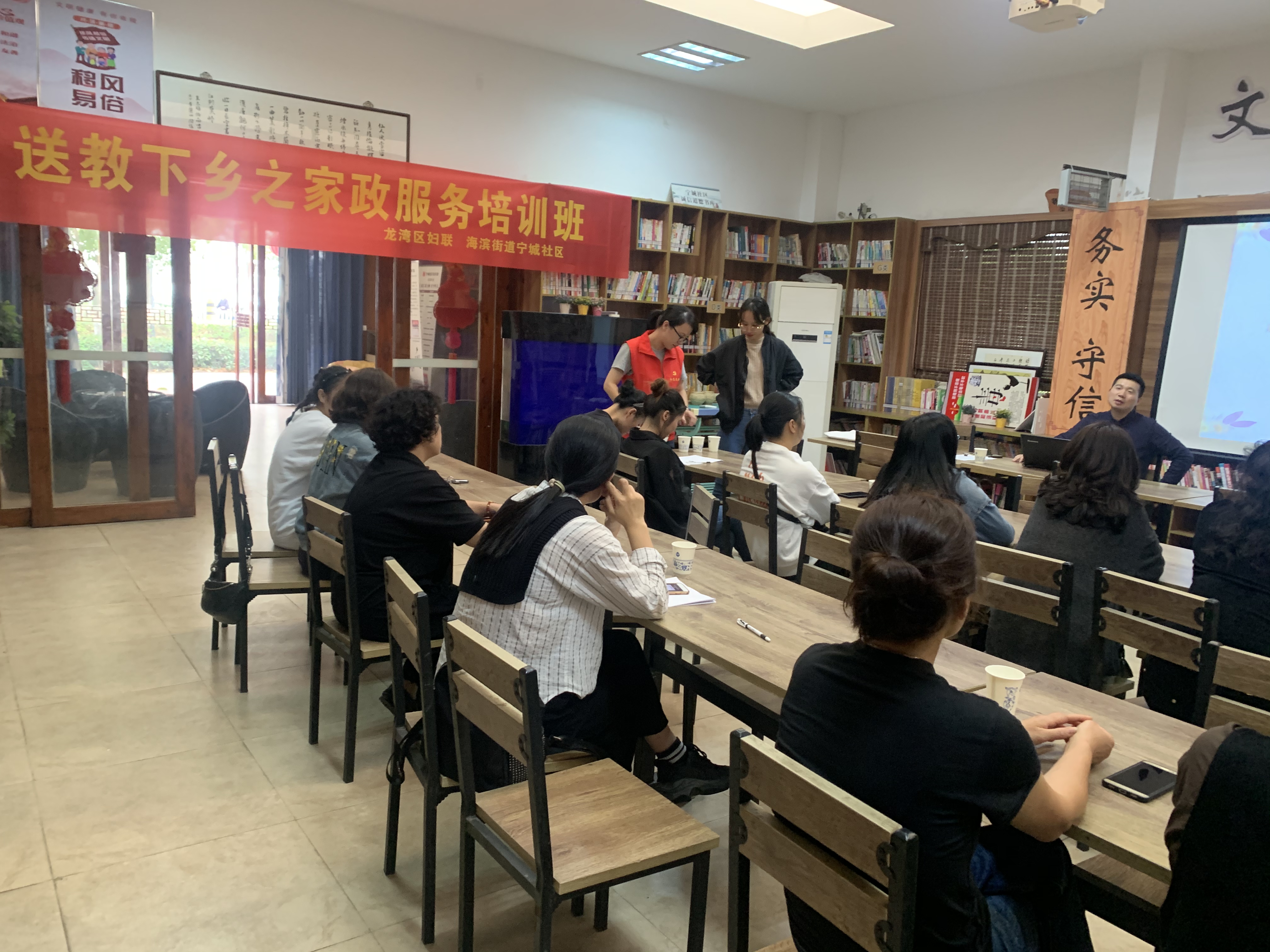 易游娱乐- 易游体育官网- 易游体育APP面对五花八门的雇主需求连AI也闯入了这个传统赛道 没点“专业背景”真干不了家政