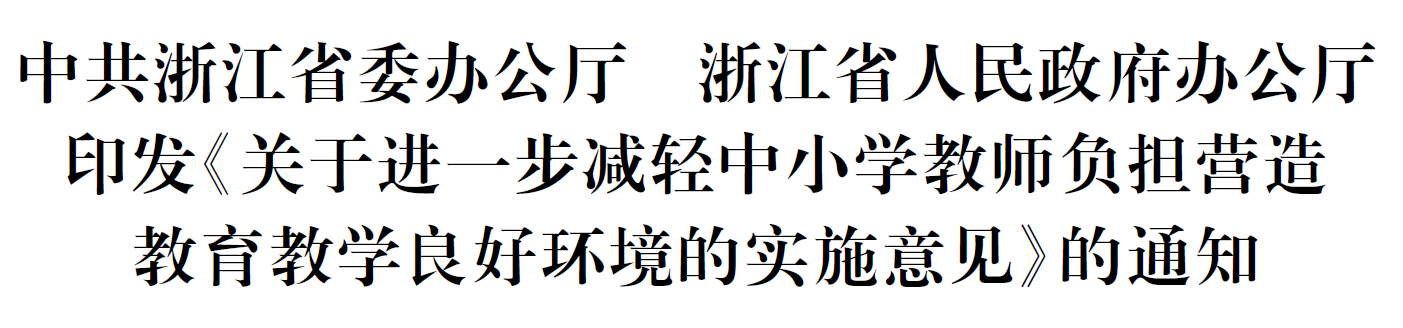 微信图片_20210218173247.png 微信图片_20210218173247.png