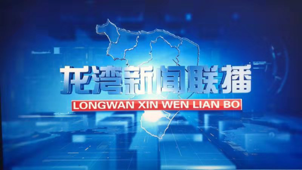 20210225赌博网,赌博网站新闻联播