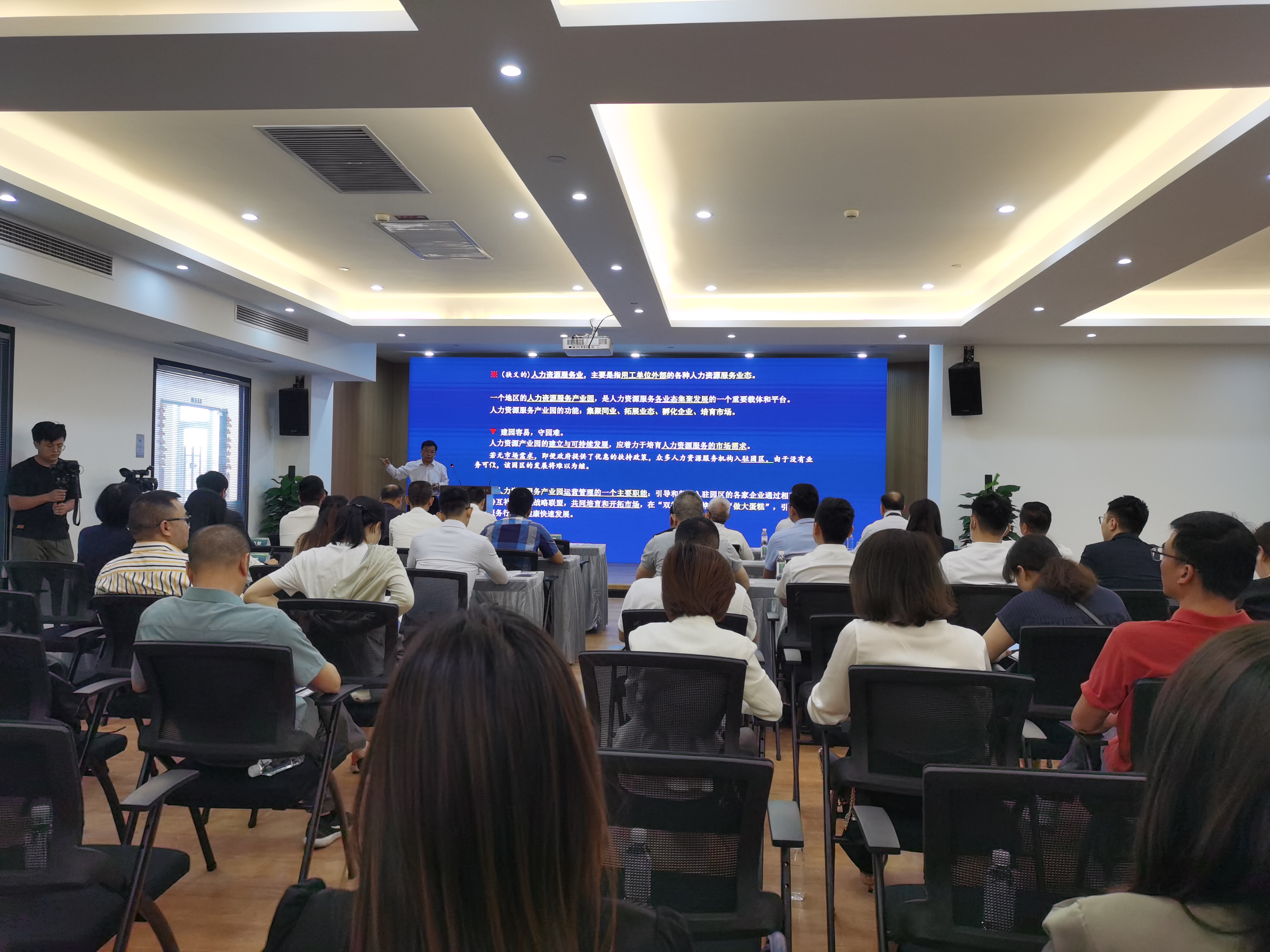 温州民营企业对gdp贡献率_佛山民企是主导 GDP贡献率63