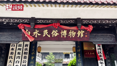 20210918干ͬԣһ[00_00_12--00_00_17].gif