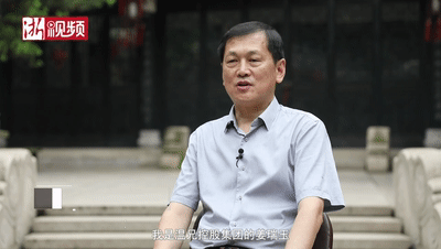 20210918干ͬԣһ[00_00_19--00_00_24].gif