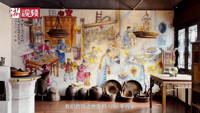 20210918干ͬԣһ[00_01_14--00_01_19].gif
