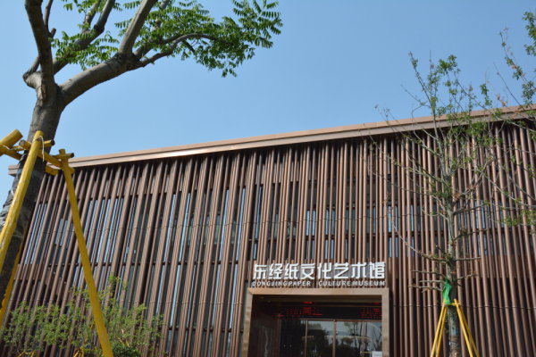 温州文化场馆再添好去处 东经纸文化艺术馆令人叹为观“纸”