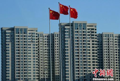 中央定调下半年中国经济 释放五大重要信号