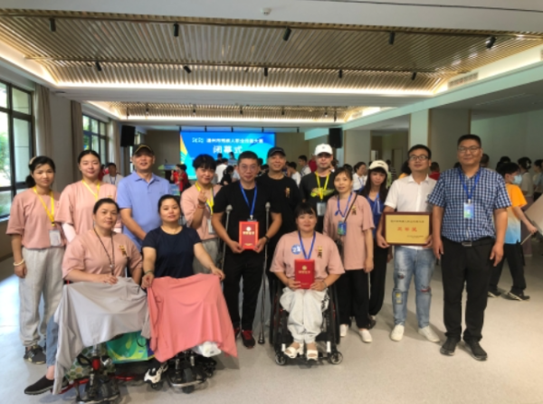 瓯海区代表队在市残疾人职业技能大赛中取得佳绩