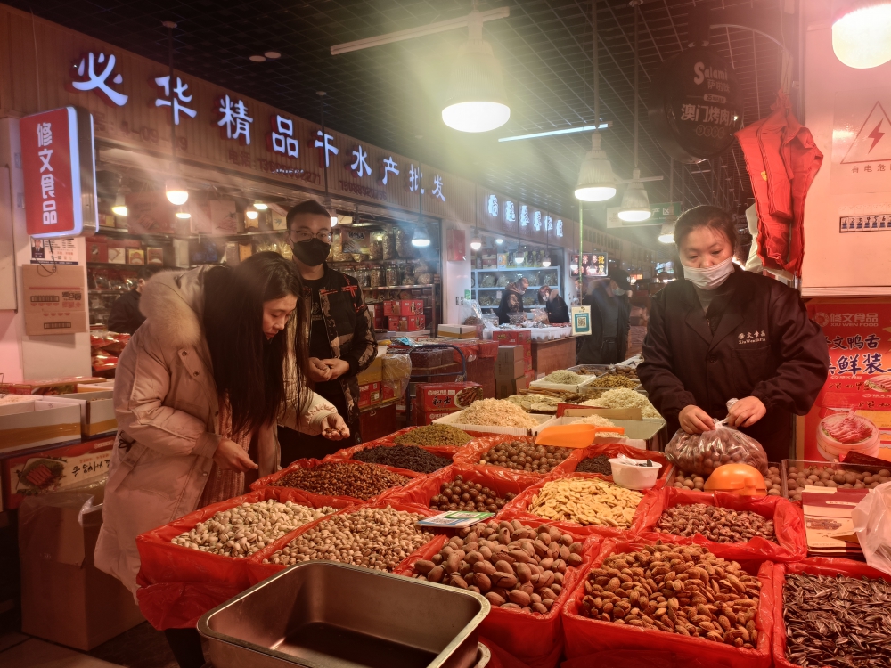 瓯海：年货市场销售旺 红红火火迎新春