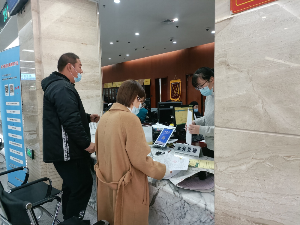 提升助企服务!瓯海全面推进电子营业执照在银行业务领域应用 提升助企服务!瓯海全面推进电子营业执照在银行业务领域应用