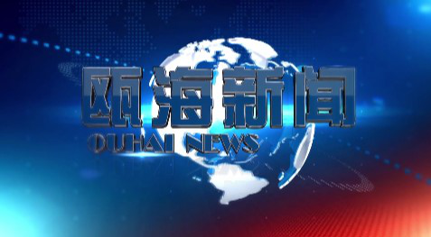 걺ţ2023513գ