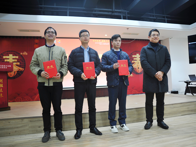 武汉海外高层次人才联谊会