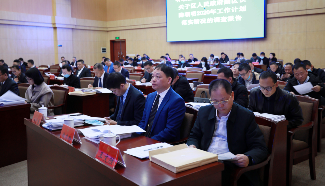 瓯海区九届人大常委会召开第三十次会议决定任命林杰为区人民政府副