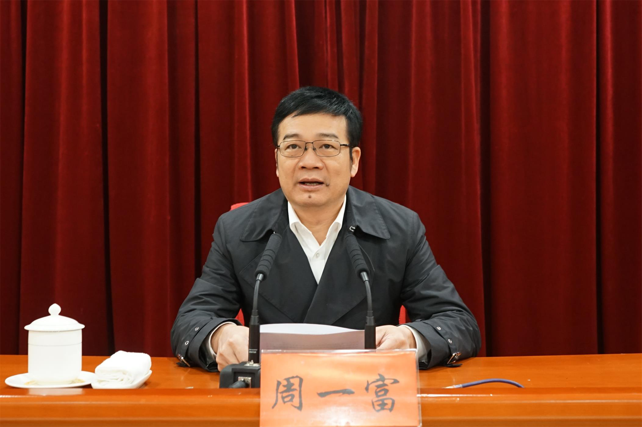 以崇德尚廉的家风助推形成清正廉洁的党风政风 龙湾举办领导干部"清廉