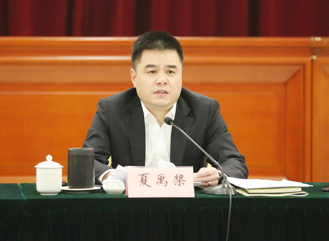 迈上新台阶 开创新局面 龙湾区"两区一廊"建设暨