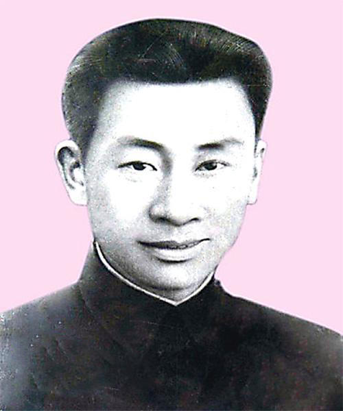 瓯海红色人物 吴毓 (1911—1943)