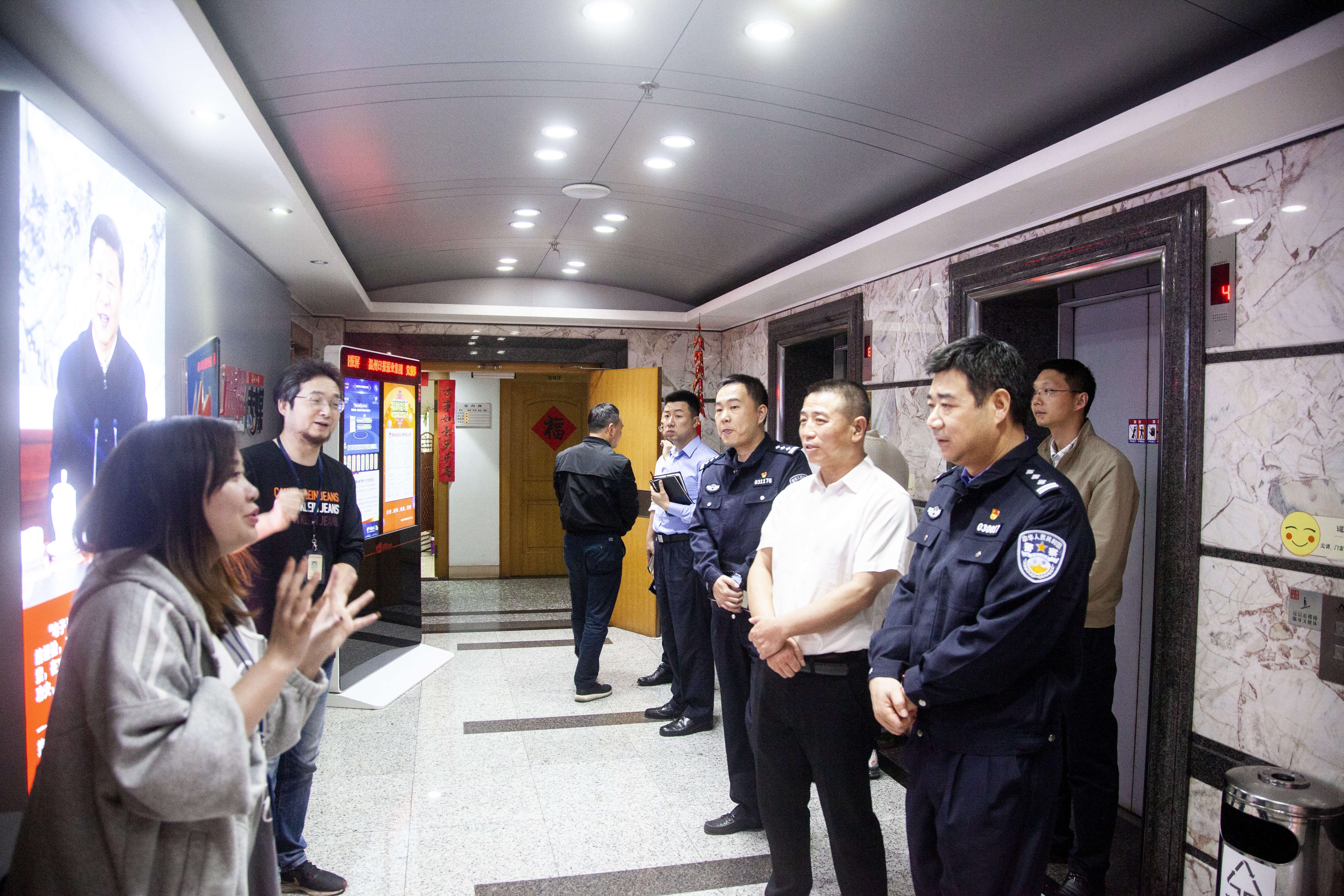 市公安局党委委员,政治部主任陈文彬一行走访温报集团-温州日报瓯网