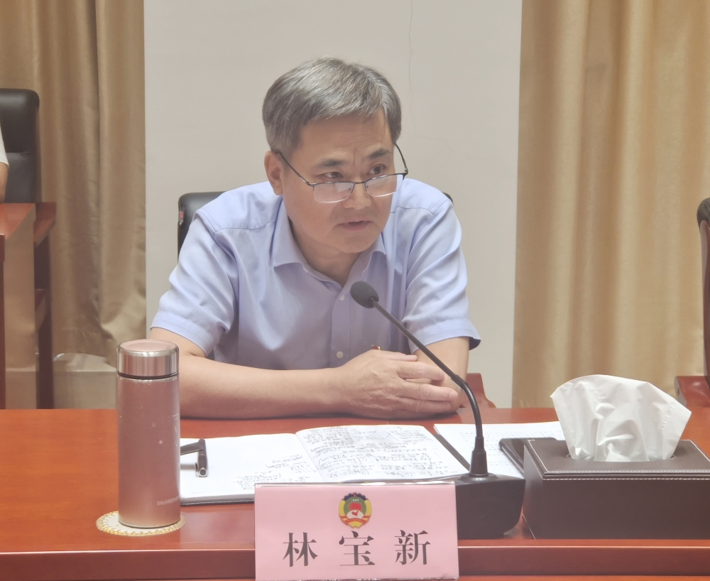 林宝新以普通党员身份参加党史学习教育专题组织生活会 - 瓯海新闻网