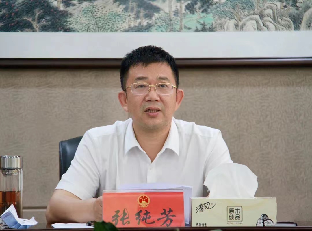 龙湾区九届人大常委会第四次主任会议召开听取和审议